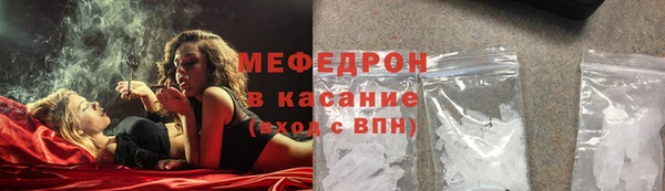 хмурый Горно-Алтайск