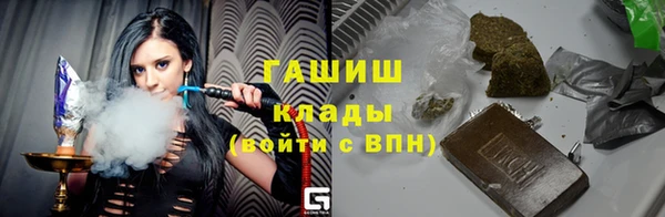 хмурый Горно-Алтайск