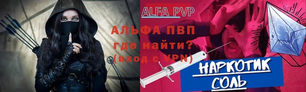 хмурый Горно-Алтайск