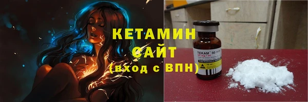 PSILOCYBIN Волосово