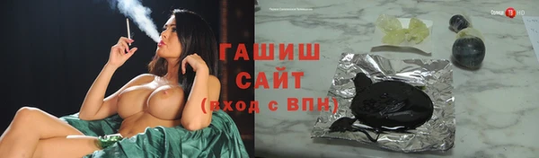 MESCALINE Волоколамск