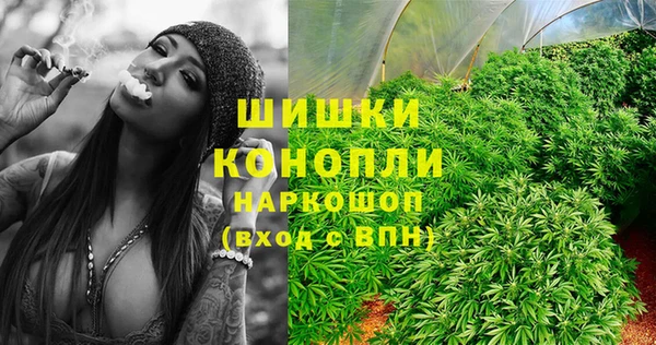 меф Володарск