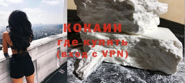 меф Володарск