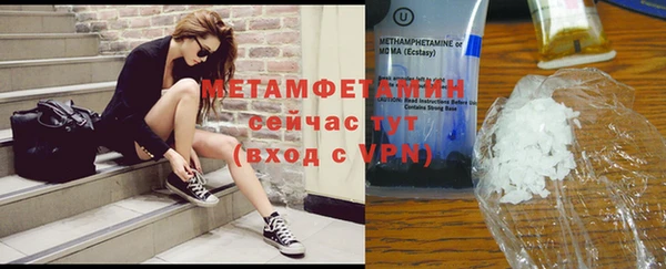 хмурый Горно-Алтайск