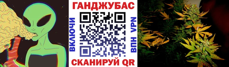 Каннабис тримм  Зуевка 
